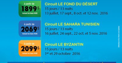 Tunisia - Summer - Autumn 2016