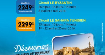 Tunisie - D&eacute;couvrez les sites de tournage de Star Wars