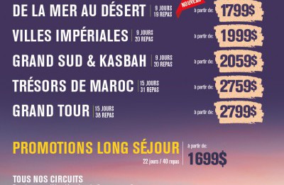 Super Promotions Maroc - Automne 2016