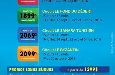 Tunisie - &eacute;t&eacute; - automne 2016