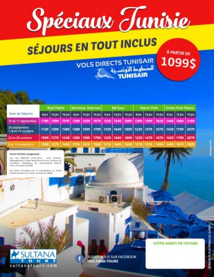 Sp&eacute;ciaux Tunisie - s&eacute;jours en tout inclus