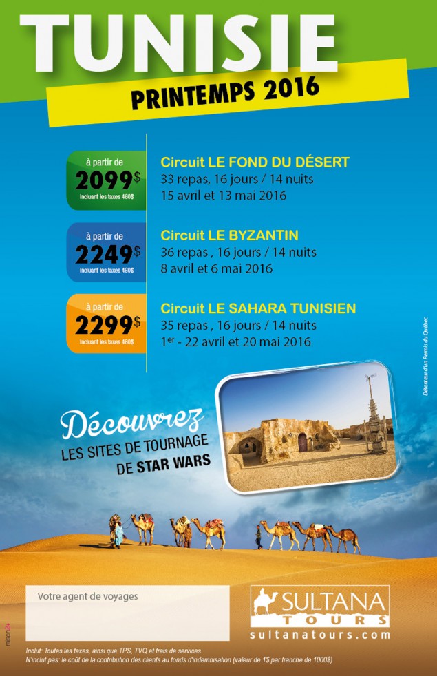 Tunisie - D&eacute;couvrez les sites de tournage de Star Wars